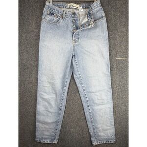 Vintage 90s Express Bleus High Waisted Button Fly Straight Leg Jeans Size 9/10 R